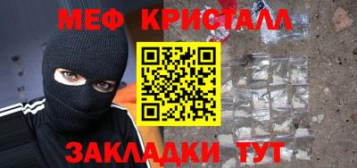 MDMA Premium VHQ Новодвинск