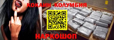 MDMA Premium VHQ Новодвинск