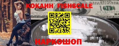 MDMA Premium VHQ Новодвинск