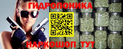 MDMA Premium VHQ Новодвинск