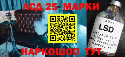 COCAINE Новозыбков
