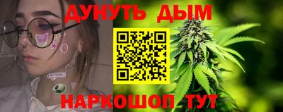 COCAINE Новозыбков