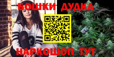 COCAINE Новозыбков