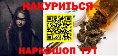 MDMA Premium VHQ Новодвинск