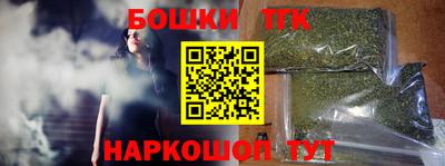 марки lsd Новокубанск