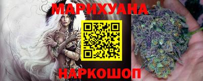 COCAINE Новозыбков