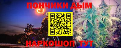 MDMA Premium VHQ Новодвинск