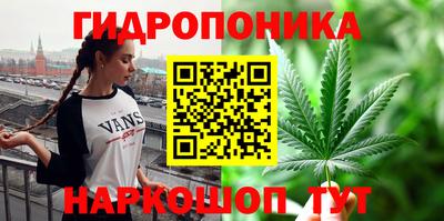 MDMA Premium VHQ Новодвинск