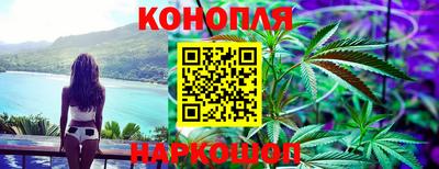 COCAINE Новозыбков