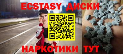 COCAINE Новозыбков