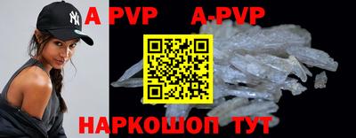 MDMA Premium VHQ Новодвинск