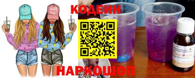 MDMA Premium VHQ Новодвинск