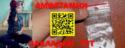 MDMA Premium VHQ Новодвинск