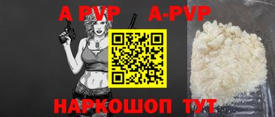MDMA Premium VHQ Новодвинск