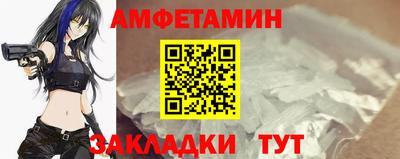 MDMA Premium VHQ Новодвинск