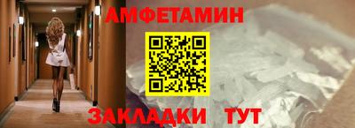 MDMA Premium VHQ Новодвинск
