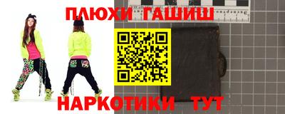 MDMA Premium VHQ Новодвинск