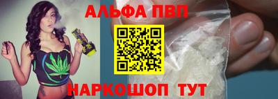 MDMA Premium VHQ Новодвинск
