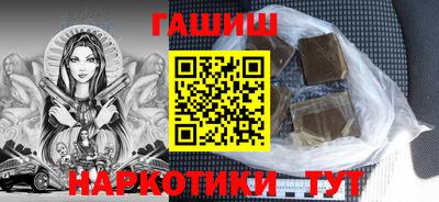 MDMA Premium VHQ Новодвинск