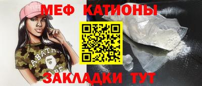 марки lsd Новокубанск