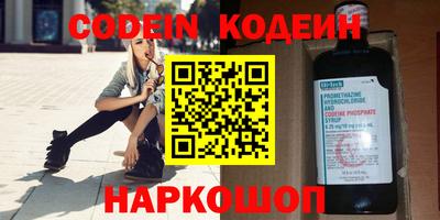 MDMA Premium VHQ Новодвинск