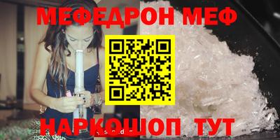 марки lsd Новокубанск