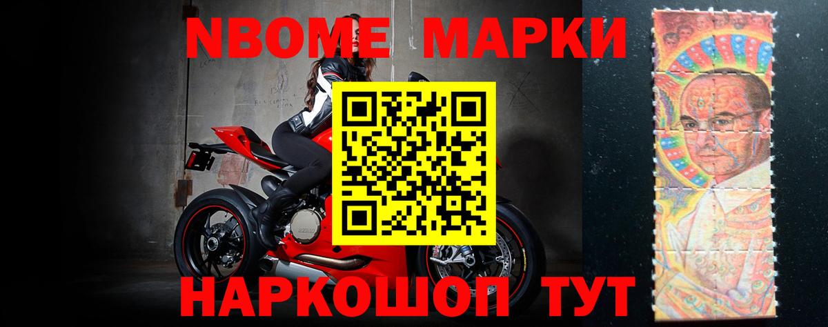 LSD-25 экстази кислота  ЛСД экстази кислота  Вход с VPN  Усинск 